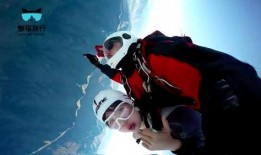 最新爆料蹦极游戏视频,揭秘最新蹦极游戏惊险瞬间