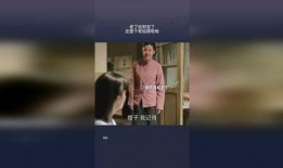 富阳老丁视频爆料事件,揭秘背后真相与争议